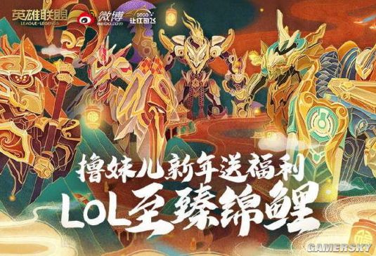 晚报：春节档7部新片全部撤档 《LOL》至臻锦鲤来了