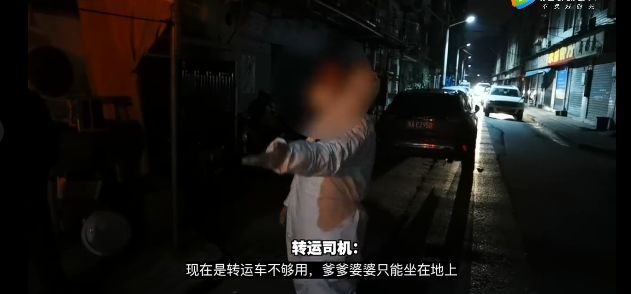 武昌区政府道歉怎么回事？武昌区政府组织对重症病人逐一道歉