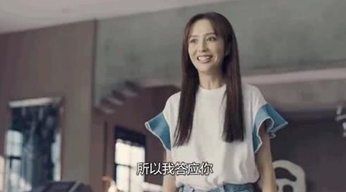 佟丽娅演技被吐槽怎么回事？佟丽娅演技被baby附体详情