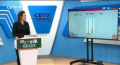 中国教育电视台CETV4课堂直播地址 中国教育电视台各频道课堂直播入口