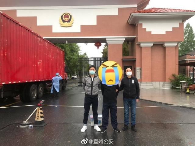 男子刚出监狱大门就被民警抓走 网友：无缝衔接