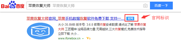 微信删除好友怎么找回 不花钱恢复微信好友 找回删除三年微信好友