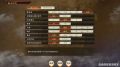 《三国志14》多款DLC：难度追加、新剧本吕布讨伐战