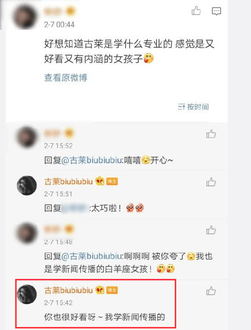 脱口秀演员卡姆被捕是真的吗？网曝卡姆与女友一起被行拘