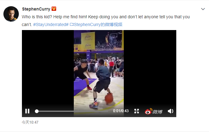 广东独臂篮球少年视频回应库里说了什么？广东独臂篮球少年太励志了
