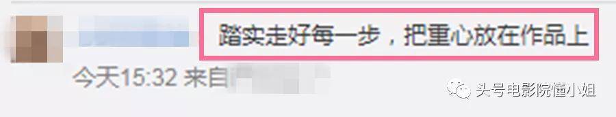 赵丽颖网播量破1800亿遭质疑怎么回事？赵丽颖成历史第一人？