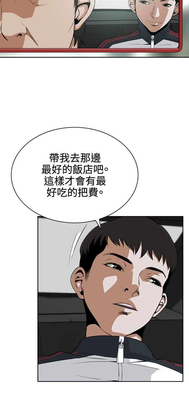 韩漫《》免费在线观看_韩漫无删减全集免费在线观看阅读