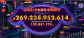 2692亿元！京东618累计下单金额创纪录 送货距离达7.34亿公里