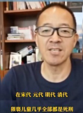 俞敏洪谈儿童案说了什么？案的进展最新