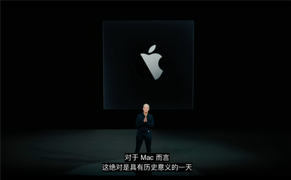 苹果晒自研Mac芯片最大优势：可原生运行iPhone/iPad应用程序
