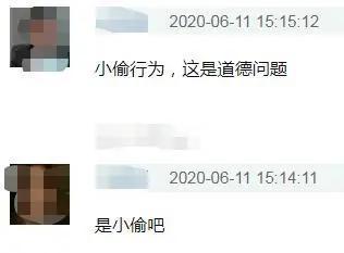 郑爽高价卖旧手机买家吐槽什么情况？郑爽卖二手又翻车？