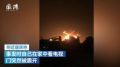 四川广汉鞭炮厂爆炸原因公布 四川广汉鞭炮厂爆炸事件详细始末曝光