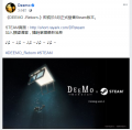 《DEEMO》Steam版将于今年8月发售 支持繁体中文