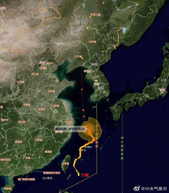 台风路径实时发布系统_台风巴威实时路径_台风最新消息今天