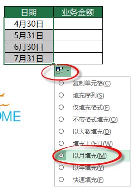 vlookup怎么用（vlookup具体使用方法详细步骤）