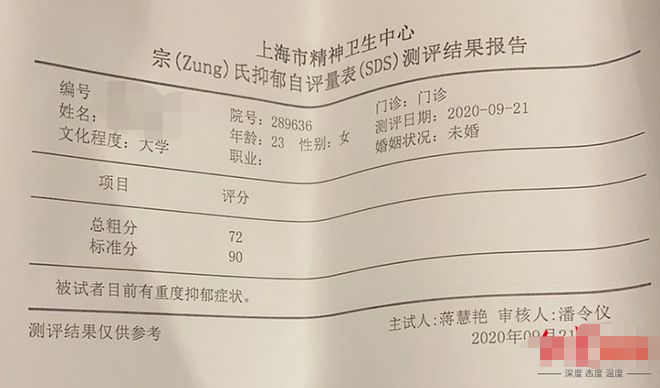 国家一级演员田蕤猥亵上戏毕业生，致受害者抑郁，警方已正式逮捕