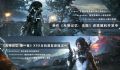 TGS：《光明记忆》XSX版预告 最高画质4K+60帧运行