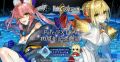 《Fate/EXTRA》10周年礼盒：游戏、拓麻歌子等