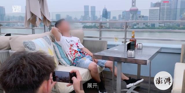 男版名媛也被扒出来了？假名媛背后产业链曝光