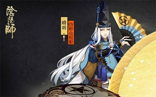 阴阳师10月21日更新内容总结 SSR千姬即将上线