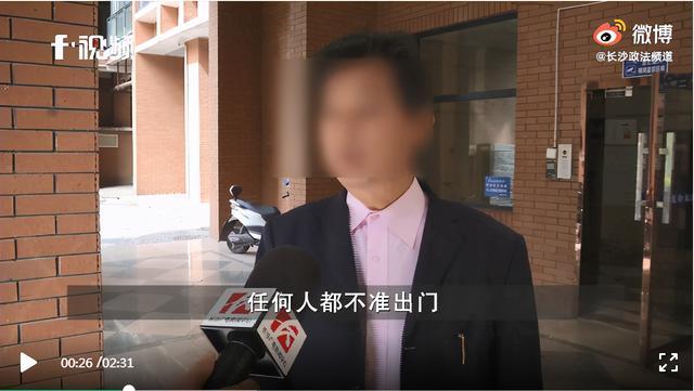 男子跟团游买下40多万商品房什么情况？背后真相曝光让人气愤