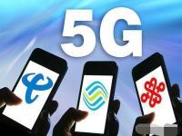 部分地区下架4G套餐什么情况？用户不愿使用5G服务就下架4G？