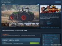 《农民战争》Steam商店页面上线 “红脖”模拟器