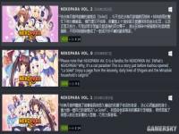 《巧克力与香子兰》Steam全系列折扣 最低仅6元