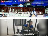 75岁老太误种被判5年什么情况？家属坦言直到被抓才知不是花