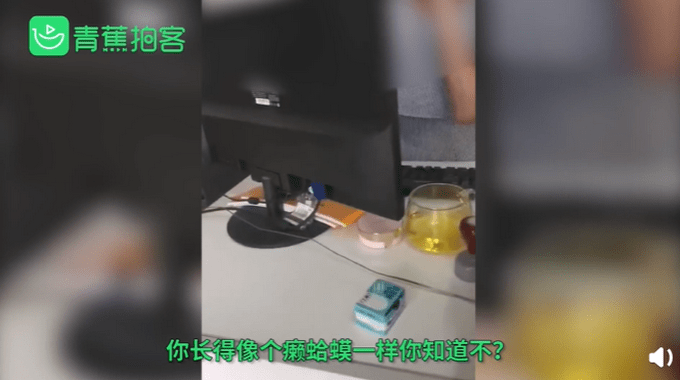 女孩给差评被骑手找上门谩骂现场曝光 言语极难听让人气愤