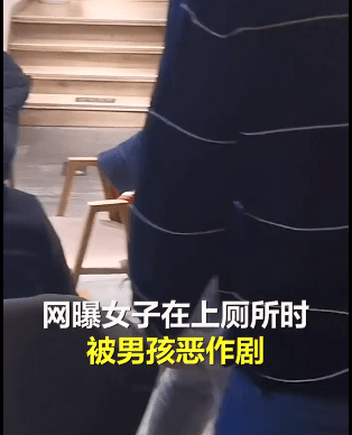 女子被擅闯厕所男孩母亲什么情况？网友吐槽你错你还有理了?