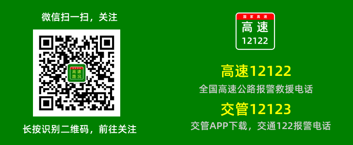 违章代办代扣分,全国汽车违章代办,违章代办公司,异地违章怎么处理,违章代办那个好,怎么交违章罚款。