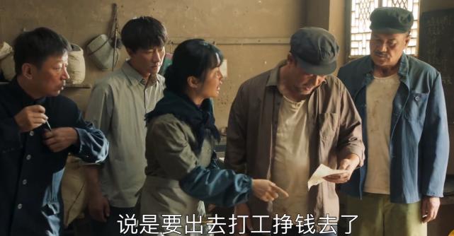 《山海情》白宇帆是什么来头？演技吊打流量们，欠你个最佳男配角