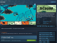 独立游戏《SCHiM》上线Steam商店 影子生物的旅途