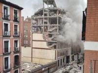 西班牙马德里市中心发生爆炸什么情况？马德里市中心大爆炸已致3人死亡