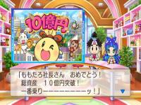 Fami通周销榜：《桃铁》9连冠 《动森》仍居第二