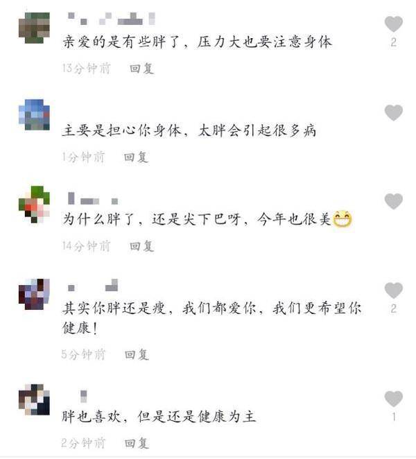 贾玲回应胖了说了什么？贾玲称压力太大只能靠吃饭排解