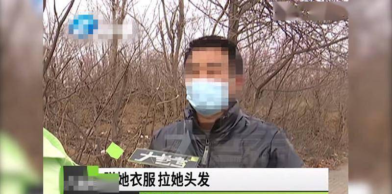 河南女子提分手被男友泼汽油 家暴当众扒衣服附现场视频曝光