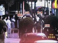 孙小果执行前画面视频曝光 孙小果执行前两眼含泪