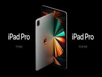 iPad,Pro搭载M1芯片 iPadPro2021新款iMac升级到苹果M1芯片