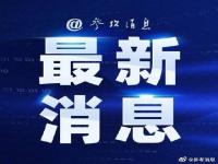 印度医院氧气瓶泄漏致22名病人死亡 印度突发氧气厂泄漏事故