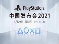 PS5国行售价 PS5数字版建议零售价为3,099元