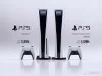 ps5国行最新消息：PS5国行售价公布 PS5国行发售时间
