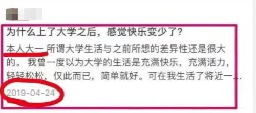 成都49中学生坠亡事件警方通报:坠亡学生遗体经父母同意火化