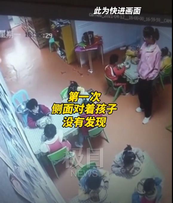 幼童吃饭时被呛致死老师未发现什么情况?幼童吃饭被呛死现场视频监控