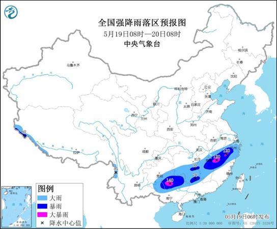 今天全国暴雨地区：8省区部分地区有大到暴雨