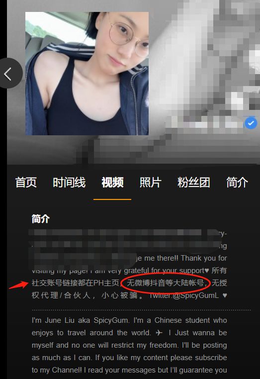 刘玥的抖音号是多少?抖音上的刘玥是真的吗?刘玥老师抖音id