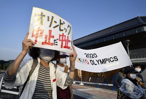 日本主流媒体发社论:终止办奥运 日本会取消奥运会吗