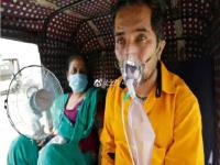 印度黑市氧气卖出天价 印度一ICU供氧量突降致11人死亡