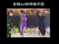 抖音紫衣跳舞伴娘叫什么名字?紫衣伴娘舞者资料 抖音紫色衣服伴娘跳舞火了